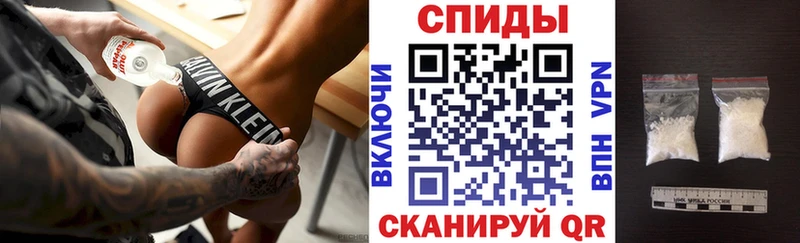 Amphetamine Premium  Барыш 