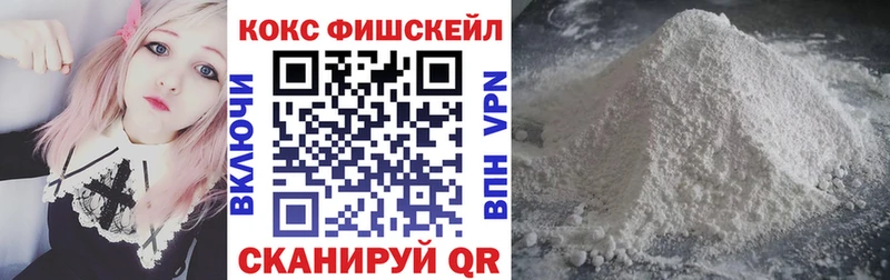 COCAIN Перу  ОМГ ОМГ   Барыш 