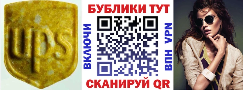где купить наркоту  kraken ССЫЛКА  Ecstasy диски  дарк нет формула  Барыш 