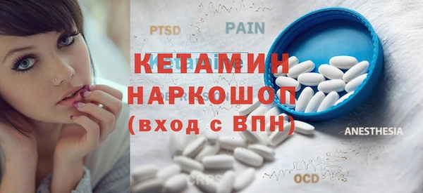 кокс Балахна