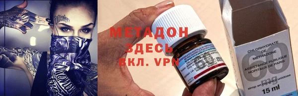дживик Баксан