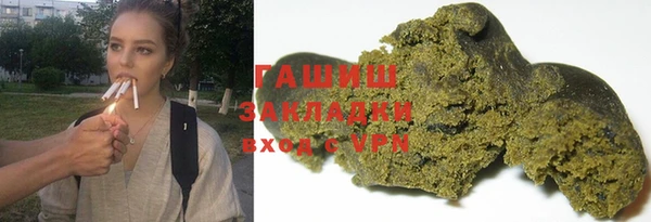 jwh Балабаново