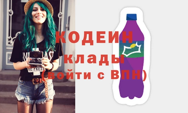 каннабис Яранск
