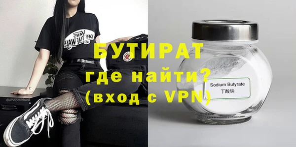 jwh Балабаново