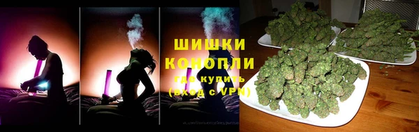 молекула духа Яровое