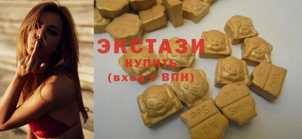 молекула духа Яровое
