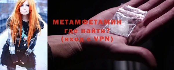дистиллят марихуана Армянск