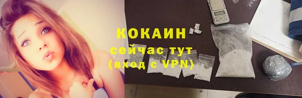 кокс Балахна