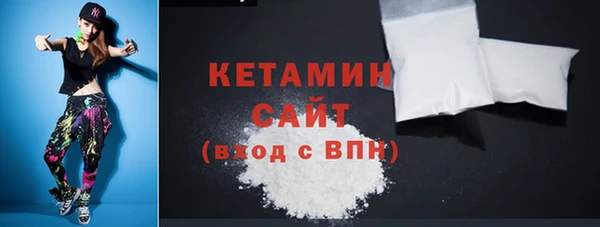 jwh Балабаново