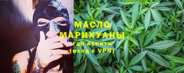 кокс Балахна