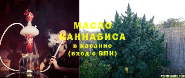 дживик Баксан
