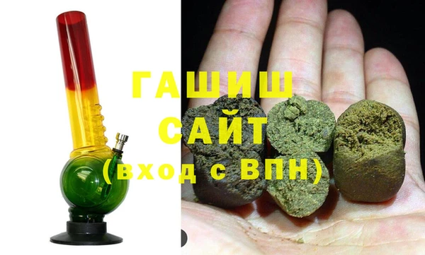 jwh Балабаново