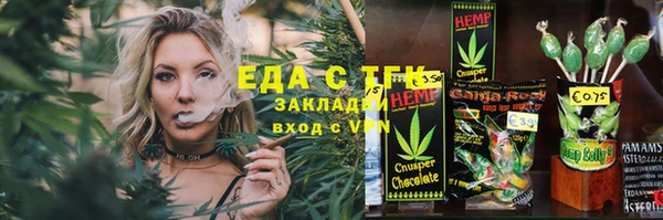 jwh Балабаново