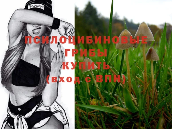 кокс Балахна