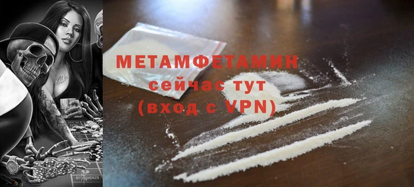 jwh Балабаново