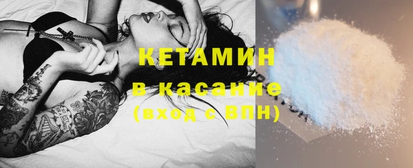 jwh Балабаново