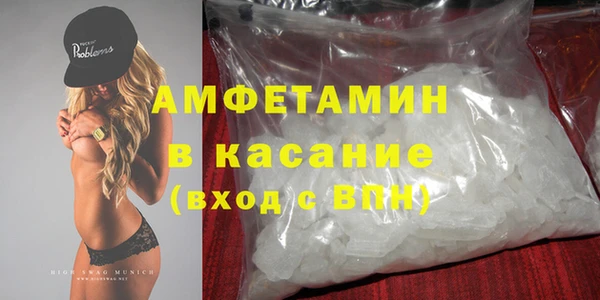 jwh Балабаново