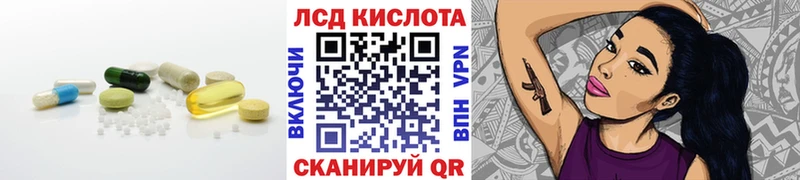 OMG как зайти  Барыш  Лсд 25 экстази ecstasy  даркнет какой сайт  хочу наркоту 
